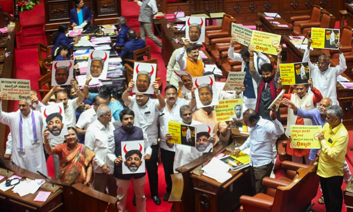BJP and JD(S) leaders protest in legislative council at Vidhan Soudha |  - PTI